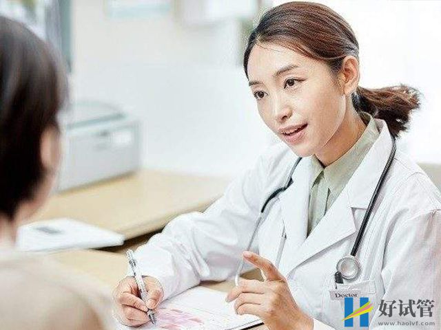 夫妻雙方需要做身體檢查