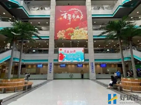 青島市立醫(yī)院內(nèi)部環(huán)境