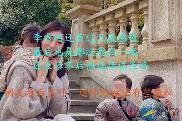 山東一未婚女子從事模特,做試管產(chǎn)下三個混血寶寶,稱從不后悔(圖3)