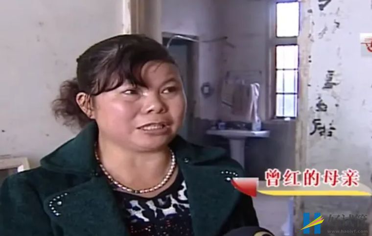 兒媳無法懷孕生子,公公寧愿不做試管嬰兒,怕花了錢也生不出兒子(圖3)