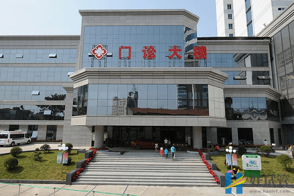 右江民族醫學院附屬醫院