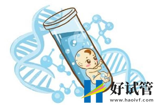 甘南哪做第三代試管嬰兒？(圖1)