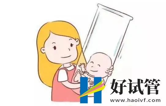 銅仁三代試管嬰兒價格預估要多少？(圖1)