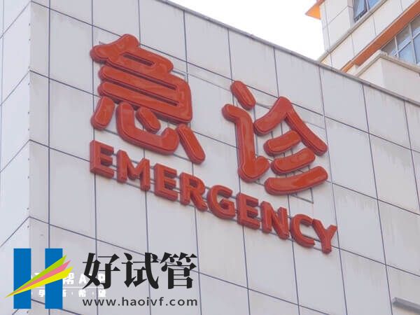 例假快來了身體有什么感覺