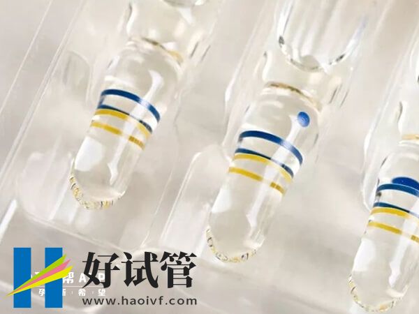 打完排卵針有什么不良反應(yīng)