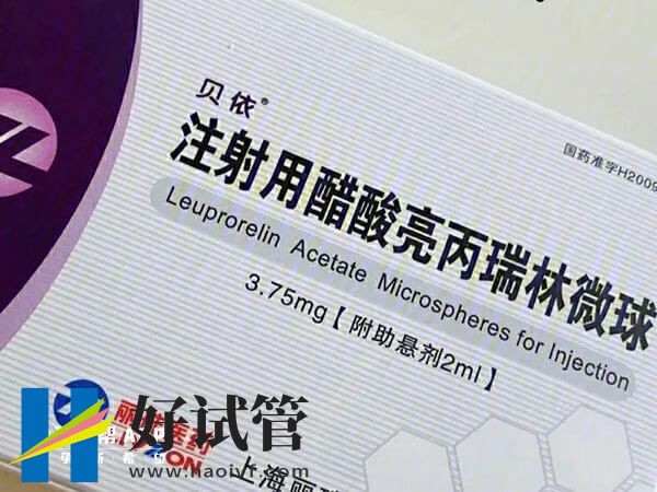 長方案降調(diào)失敗怎么回事