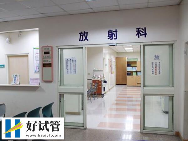 長沙市婦幼試管價格