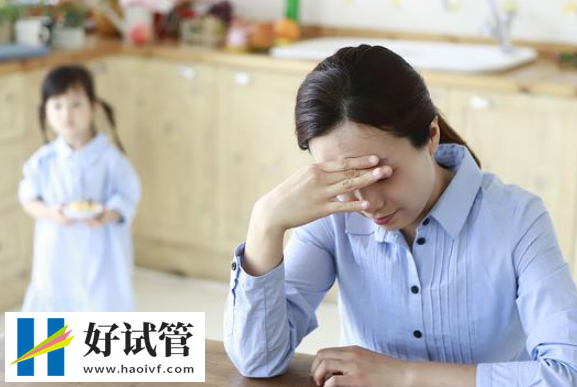 養育孩子需要大量精力
