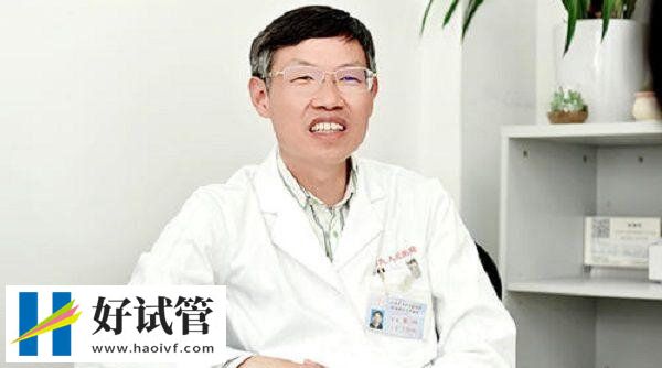 上海九院匡延平醫生