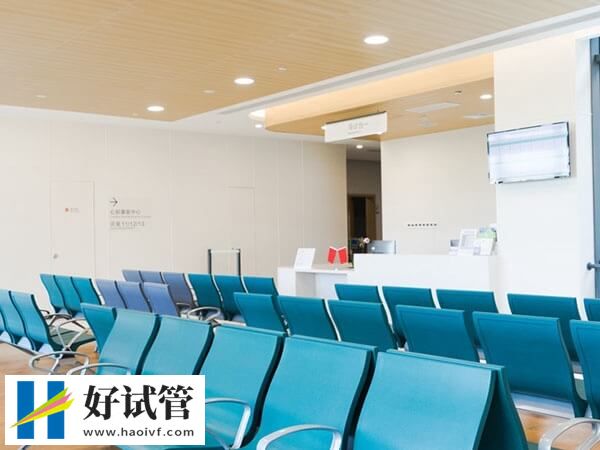 上海曙光醫院試管成功率