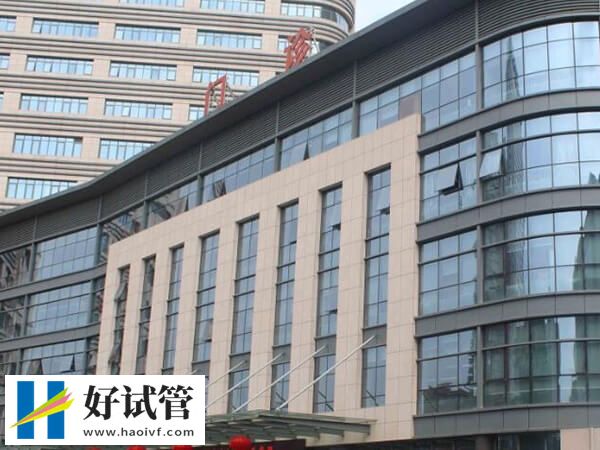 上海曙光醫院試管如何收費