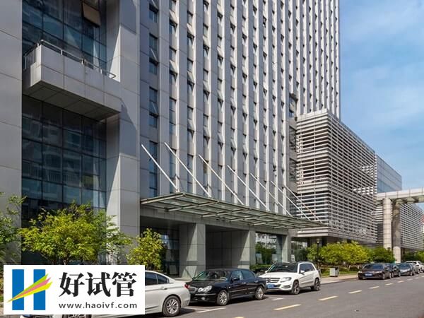 濟南看不孕不育哪個醫院專業