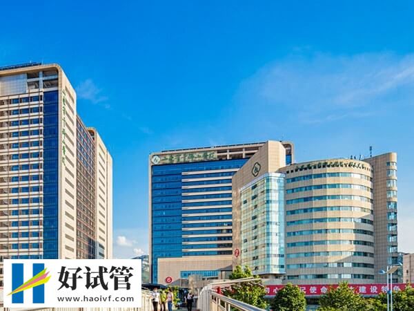 濟南不孕不育哪個醫院最好