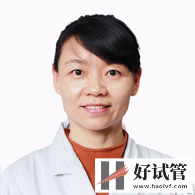 王新香醫生