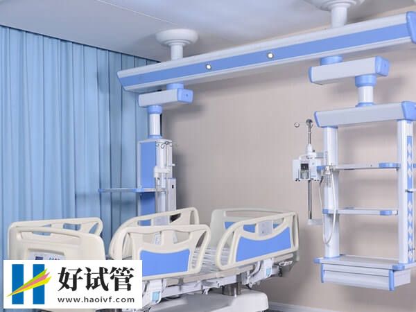 南寧試管成功率最高的醫院