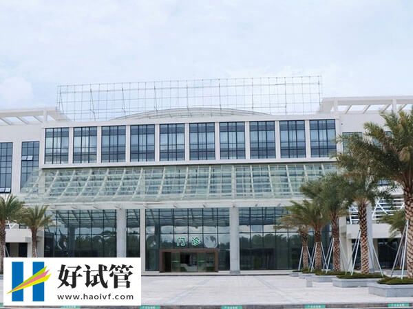 吉大二院試管收費(fèi)標(biāo)準(zhǔn)