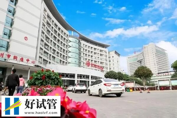 梅州市人民醫(yī)院外景