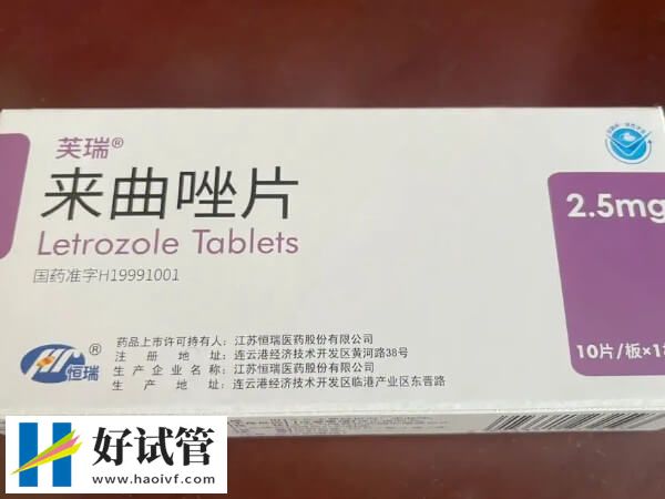馬來西亞做試管雙胎要經(jīng)歷哪些程序