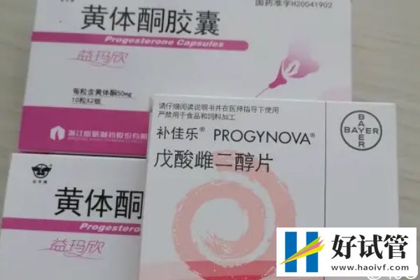 胚胎移植前要做準備工作