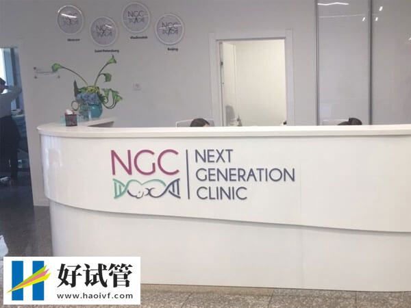 俄羅斯供精試管成功率怎么樣