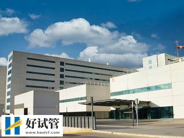 馬來西亞試管醫院選擇秘訣