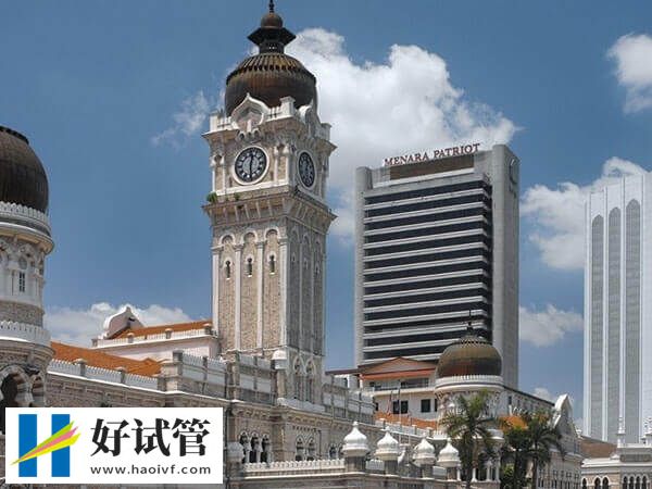 馬來西亞三代試管嬰兒醫院名單