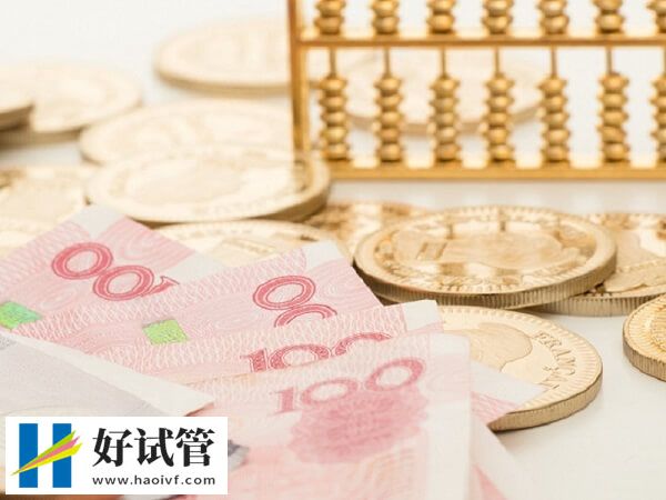 供卵三代試管藥物費高不高