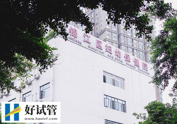 成都做試管比較好的醫生有哪些