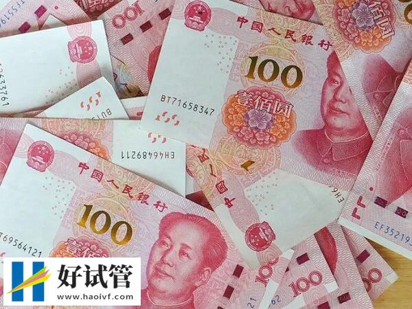 嘉興試管促排費用貴不貴