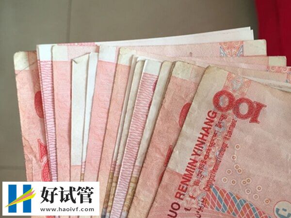 供卵三代試管價格貴不貴