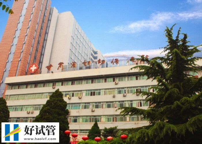甘肅省婦幼生殖科怎么樣