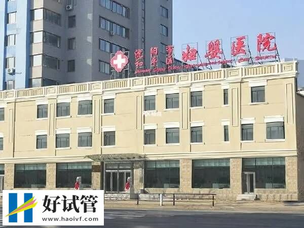 供精三代試管費(fèi)用貴不貴
