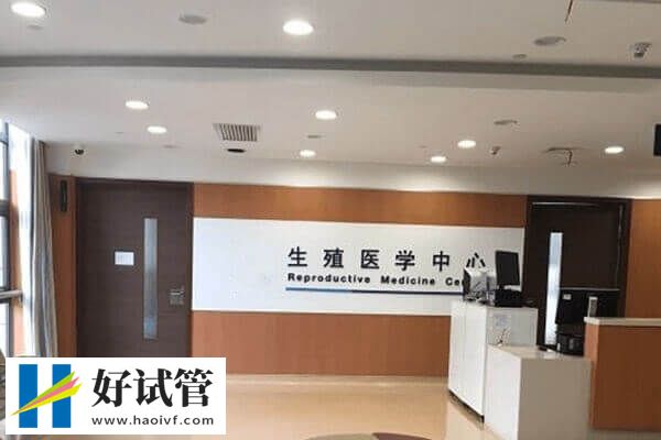 技術(shù)會(huì)不會(huì)影響供卵試管成功率