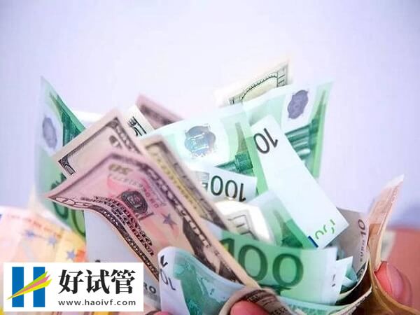 蘭州供精三代試管費用低不低