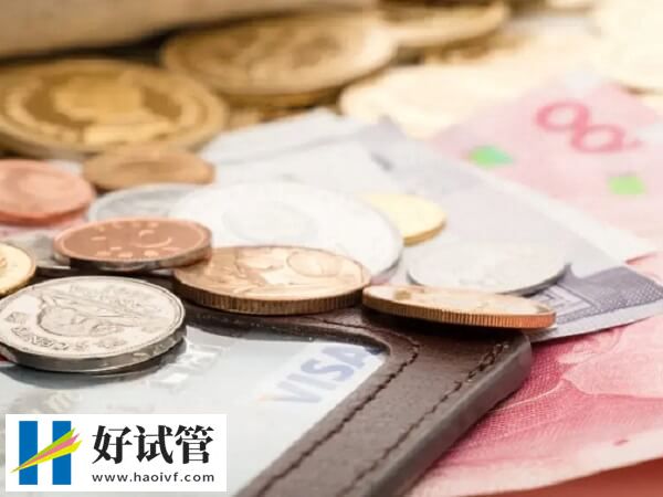 北京一代試管價格貴不貴