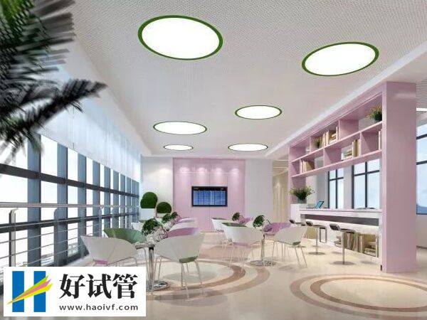連云港市試管檢查費用多少