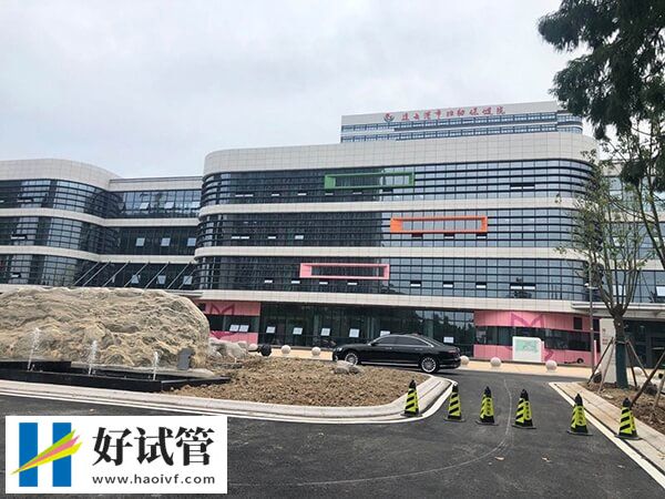 連云港市試管成功率多少