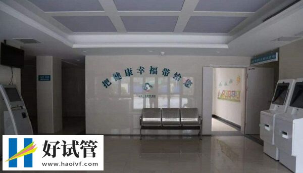 湖州市婦幼試管成功率多少
