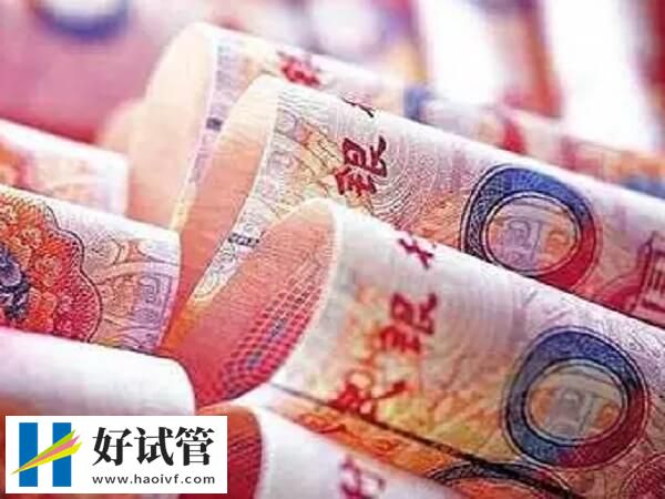 焦作988醫院試管價格貴不貴