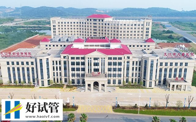 九江試管取卵價(jià)格貴不貴