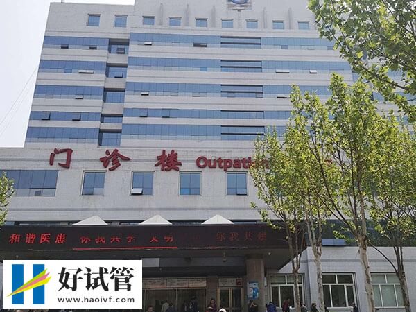 天津三代試管成功率多少