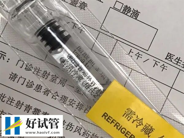 哈爾濱私立機構試管促排費用