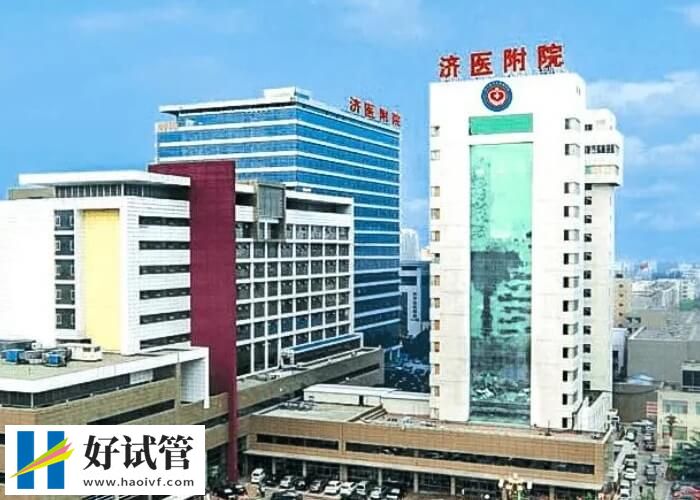 濟醫(yī)附院試管醫(yī)生名單