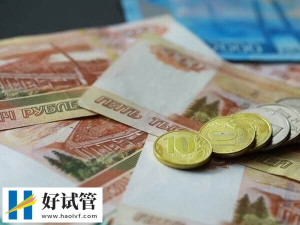大連供卵試管手術費約7000元