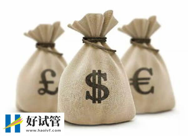 臺州試管嬰兒促排費約1-2.5萬元