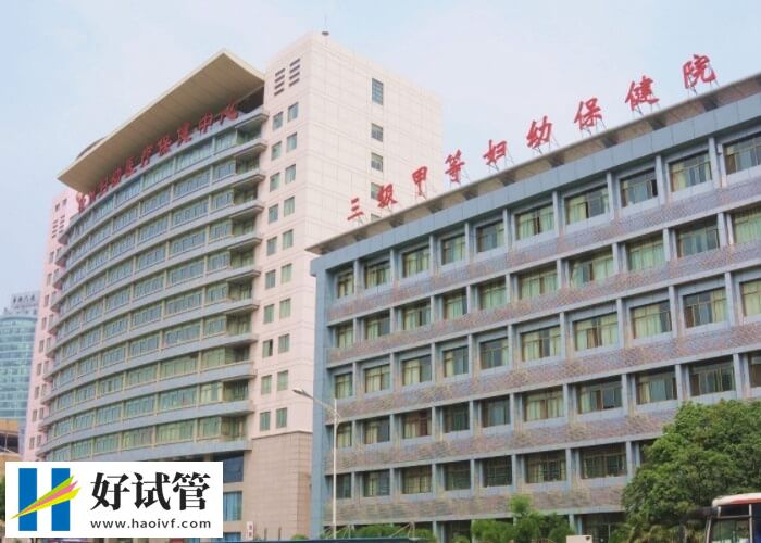 徐州市婦幼三代試管成功率多少