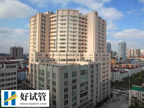 上海一代試管費(fèi)用貴不貴