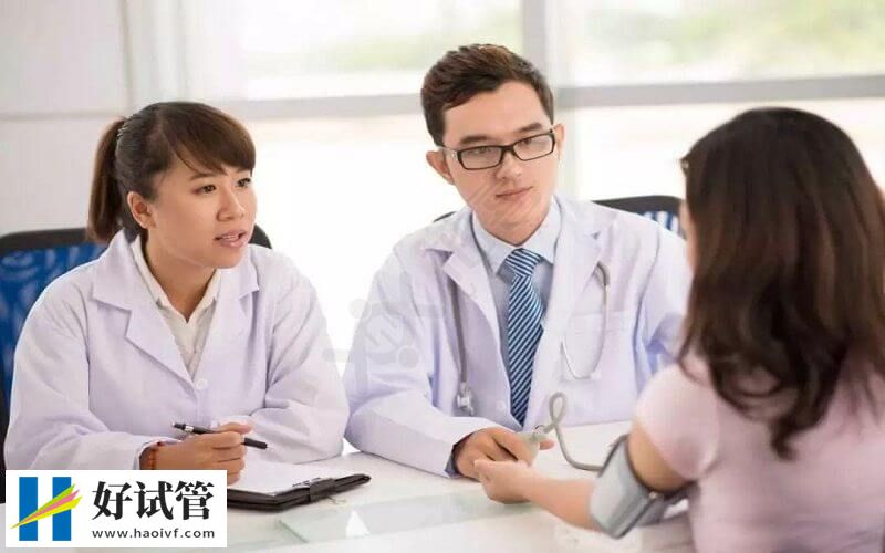 試管助孕費用包括體檢費用