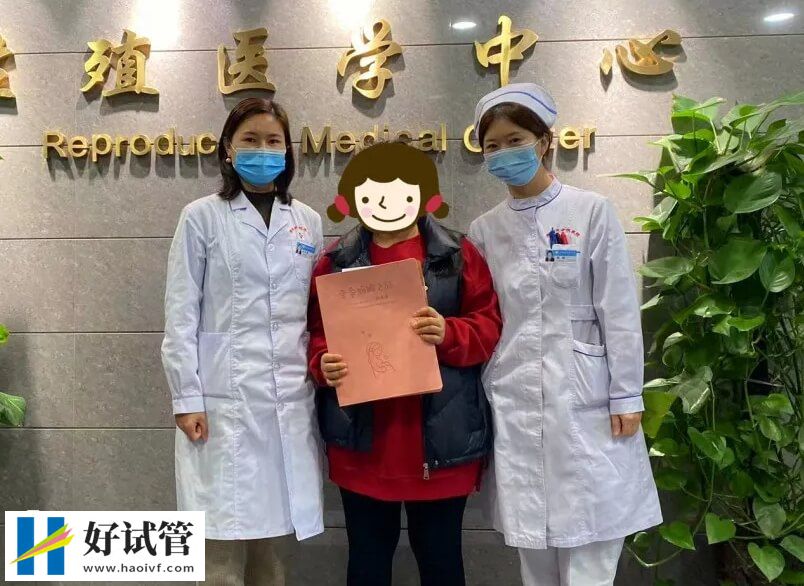 菏澤市中醫醫院做試管嬰兒成功