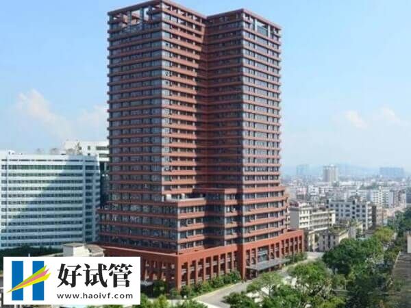 玉林市第一人民醫院